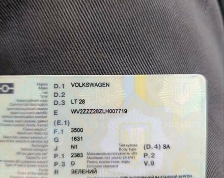 Зеленый Фольксваген ЛТ, объемом двигателя 2.38 л и пробегом 480 тыс. км за 7500 $, фото 18 на Automoto.ua