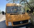 Оранжевый Фольксваген ЛТ, объемом двигателя 0 л и пробегом 200 тыс. км за 5000 $, фото 1 на Automoto.ua