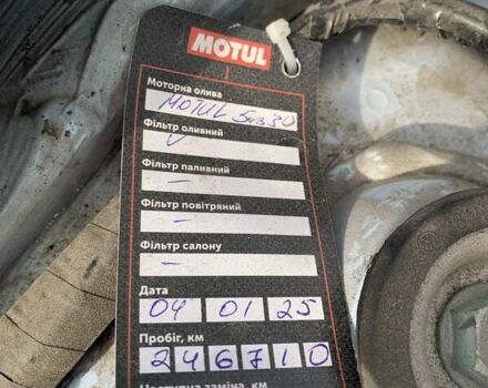 Синій Фольксваген Лупо, об'ємом двигуна 1 л та пробігом 247 тис. км за 1799 $, фото 6 на Automoto.ua