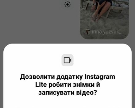 Белый Фольксваген Мультиван, объемом двигателя 1.9 л и пробегом 490 тыс. км за 7000 $, фото 6 на Automoto.ua