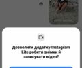 Белый Фольксваген Мультиван, объемом двигателя 1.9 л и пробегом 490 тыс. км за 7000 $, фото 6 на Automoto.ua