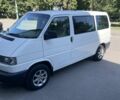Белый Фольксваген Мультиван, объемом двигателя 2 л и пробегом 275 тыс. км за 11035 $, фото 1 на Automoto.ua