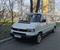 Белый Фольксваген Мультиван, объемом двигателя 2.5 л и пробегом 500 тыс. км за 2900 $, фото 1 на Automoto.ua