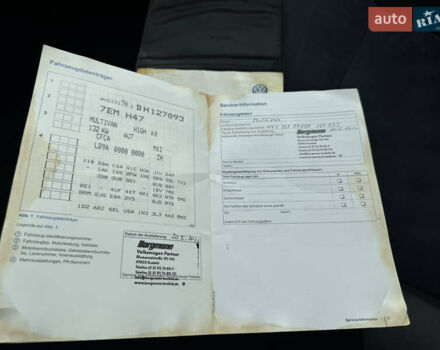 Білий Фольксваген Мультиван, об'ємом двигуна 1.97 л та пробігом 231 тис. км за 20500 $, фото 36 на Automoto.ua