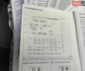 Білий Фольксваген Мультиван, об'ємом двигуна 1.98 л та пробігом 207 тис. км за 28900 $, фото 3 на Automoto.ua
