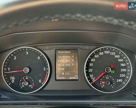 Белый Фольксваген Мультиван, объемом двигателя 1.98 л и пробегом 225 тыс. км за 34999 $, фото 37 на Automoto.ua