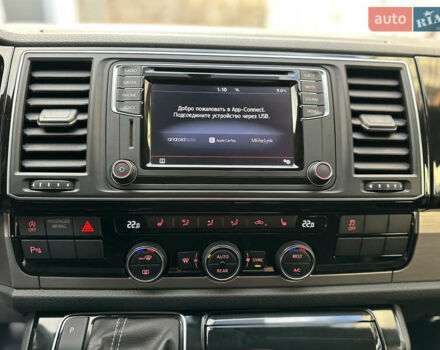 Белый Фольксваген Мультиван, объемом двигателя 2 л и пробегом 230 тыс. км за 36900 $, фото 32 на Automoto.ua