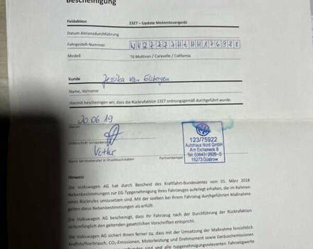 Білий Фольксваген Мультиван, об'ємом двигуна 1.97 л та пробігом 103 тис. км за 36900 $, фото 12 на Automoto.ua
