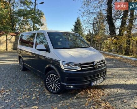 Білий Фольксваген Мультиван, об'ємом двигуна 1.97 л та пробігом 230 тис. км за 43000 $, фото 1 на Automoto.ua