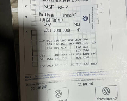 Білий Фольксваген Мультиван, об'ємом двигуна 1.97 л та пробігом 103 тис. км за 36900 $, фото 9 на Automoto.ua