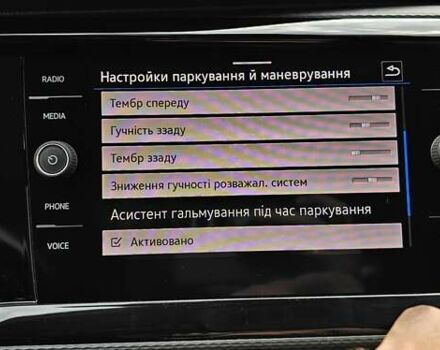 Белый Фольксваген Мультиван, объемом двигателя 1.97 л и пробегом 164 тыс. км за 45999 $, фото 65 на Automoto.ua