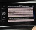 Белый Фольксваген Мультиван, объемом двигателя 1.97 л и пробегом 164 тыс. км за 47999 $, фото 65 на Automoto.ua
