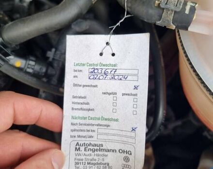 Білий Фольксваген Мультиван, об'ємом двигуна 1.97 л та пробігом 228 тис. км за 40900 $, фото 19 на Automoto.ua