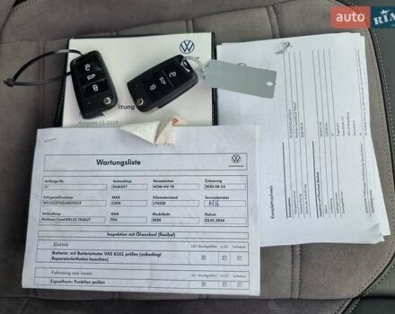 Білий Фольксваген Мультиван, об'ємом двигуна 1.97 л та пробігом 228 тис. км за 40900 $, фото 48 на Automoto.ua