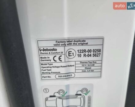 Білий Фольксваген Мультиван, об'ємом двигуна 1.97 л та пробігом 228 тис. км за 40900 $, фото 20 на Automoto.ua