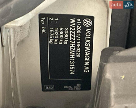 Белый Фольксваген Мультиван, объемом двигателя 1.97 л и пробегом 202 тыс. км за 34990 $, фото 15 на Automoto.ua