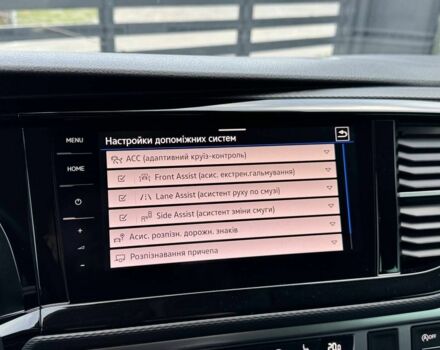 Белый Фольксваген Мультиван, объемом двигателя 2 л и пробегом 115 тыс. км за 65900 $, фото 22 на Automoto.ua