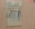 Бежевий Фольксваген Мультиван, об'ємом двигуна 1.9 л та пробігом 87 тис. км за 4500 $, фото 33 на Automoto.ua
