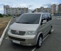 Бежевый Фольксваген Мультиван, объемом двигателя 3.2 л и пробегом 261 тыс. км за 17700 $, фото 1 на Automoto.ua