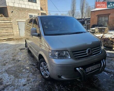 Бежевий Фольксваген Мультиван, об'ємом двигуна 2.46 л та пробігом 260 тис. км за 11000 $, фото 1 на Automoto.ua