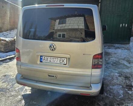 Бежевий Фольксваген Мультиван, об'ємом двигуна 2.46 л та пробігом 260 тис. км за 11000 $, фото 2 на Automoto.ua