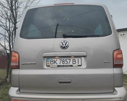 Бежевый Фольксваген Мультиван, объемом двигателя 1.97 л и пробегом 253 тыс. км за 23200 $, фото 7 на Automoto.ua