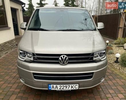 Бежевий Фольксваген Мультиван, об'ємом двигуна 1.98 л та пробігом 206 тис. км за 28500 $, фото 2 на Automoto.ua