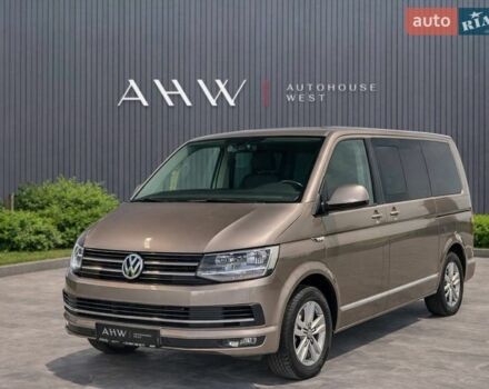 Бежевый Фольксваген Мультиван, объемом двигателя 1.97 л и пробегом 148 тыс. км за 41900 $, фото 1 на Automoto.ua