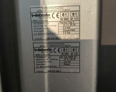 Черный Фольксваген Мультиван, объемом двигателя 1.6 л и пробегом 170 тыс. км за 16000 $, фото 15 на Automoto.ua