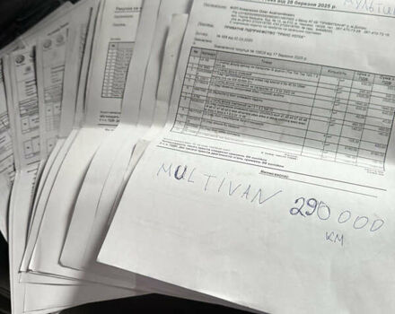 Черный Фольксваген Мультиван, объемом двигателя 2 л и пробегом 299 тыс. км за 24750 $, фото 76 на Automoto.ua