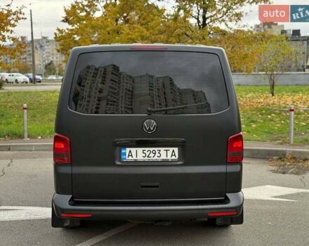 Черный Фольксваген Мультиван, объемом двигателя 2 л и пробегом 218 тыс. км за 20500 $, фото 1 на Automoto.ua