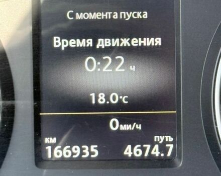 Чорний Фольксваген Мультиван, об'ємом двигуна 1.97 л та пробігом 167 тис. км за 37499 $, фото 20 на Automoto.ua