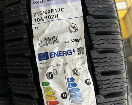 Черный Фольксваген Мультиван, объемом двигателя 1.97 л и пробегом 212 тыс. км за 45200 $, фото 11 на Automoto.ua