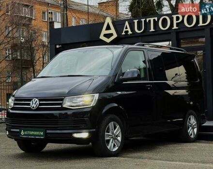 Черный Фольксваген Мультиван, объемом двигателя 1.97 л и пробегом 300 тыс. км за 32499 $, фото 2 на Automoto.ua