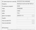Черный Фольксваген Мультиван, объемом двигателя 1.97 л и пробегом 205 тыс. км за 49999 $, фото 81 на Automoto.ua