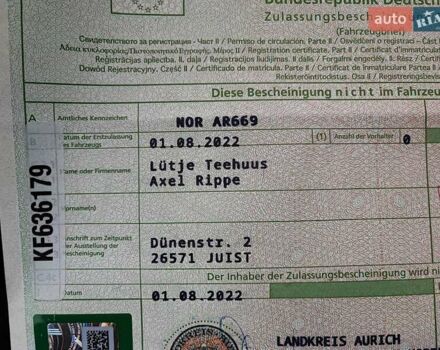 Черный Фольксваген Мультиван, объемом двигателя 2 л и пробегом 59 тыс. км за 73500 $, фото 69 на Automoto.ua