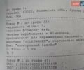Черный Фольксваген Мультиван, объемом двигателя 2 л и пробегом 59 тыс. км за 73500 $, фото 67 на Automoto.ua