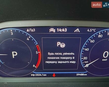 Черный Фольксваген Мультиван, объемом двигателя 2 л и пробегом 59 тыс. км за 73500 $, фото 20 на Automoto.ua