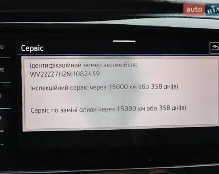 Черный Фольксваген Мультиван, объемом двигателя 2 л и пробегом 59 тыс. км за 73500 $, фото 36 на Automoto.ua