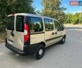 Черный Фольксваген Мультиван, объемом двигателя 2 л и пробегом 140 тыс. км за 32500 $, фото 1 на Automoto.ua