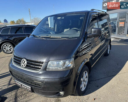 Фольксваген Мультиван 2007 в Киеве на Automoto.ua Черный Фольксваген Мультиван, объемом двигателя 2.5 л и пробегом 361 тыс. км за 12790 $, фото 1 на Automoto.ua