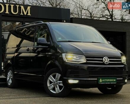 Чорний Фольксваген Мультиван, об'ємом двигуна 1.97 л та пробігом 300 тис. км за 30900 $, фото 1 на Automoto.ua