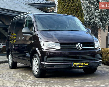 Фіолетовий Фольксваген Мультиван, об'ємом двигуна 1.97 л та пробігом 176 тис. км за 32500 $, фото 1 на Automoto.ua
