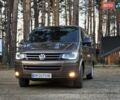 Коричневий Фольксваген Мультиван, об'ємом двигуна 1.97 л та пробігом 325 тис. км за 19900 $, фото 1 на Automoto.ua