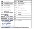 Коричневый Фольксваген Мультиван, объемом двигателя 1.97 л и пробегом 142 тыс. км за 45000 $, фото 31 на Automoto.ua