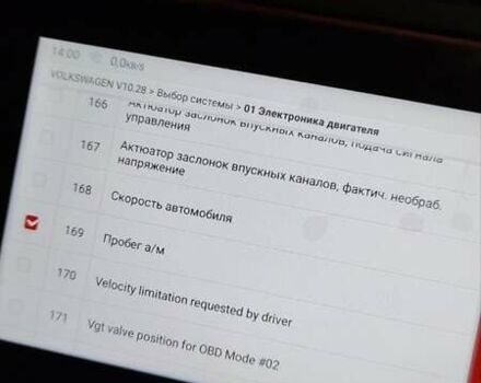 Коричневий Фольксваген Мультиван, об'ємом двигуна 1.97 л та пробігом 277 тис. км за 35990 $, фото 50 на Automoto.ua