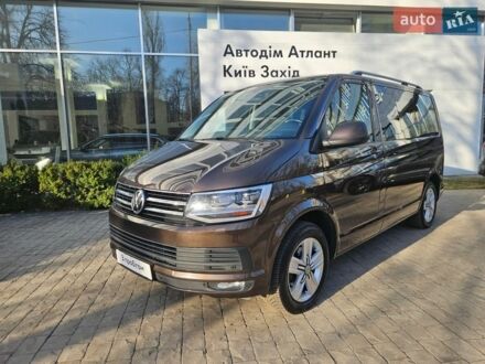 Коричневый Фольксваген Мультиван, объемом двигателя 1.97 л и пробегом 186 тыс. км за 38890 $, фото 1 на Automoto.ua