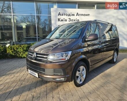 Коричневый Фольксваген Мультиван, объемом двигателя 1.97 л и пробегом 186 тыс. км за 38890 $, фото 1 на Automoto.ua