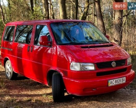 Червоний Фольксваген Мультиван, об'ємом двигуна 2.5 л та пробігом 473 тис. км за 8000 $, фото 1 на Automoto.ua