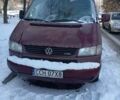 Фольксваген Мультиван, об'ємом двигуна 2.5 л та пробігом 270 тис. км за 3200 $, фото 1 на Automoto.ua